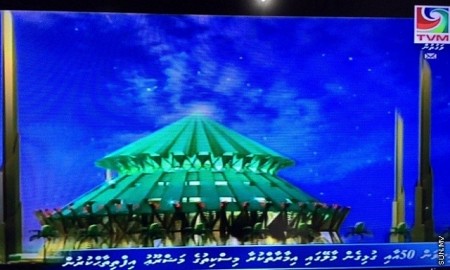 Nhà thờ lớn nhất Maldives sẽ được xây dựng ở Malé
